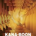 KANA-BOON、4年半ぶりとなるフルアルバム『Honey & Darling』を3月30日にリリース - 画像一覧（1/2）