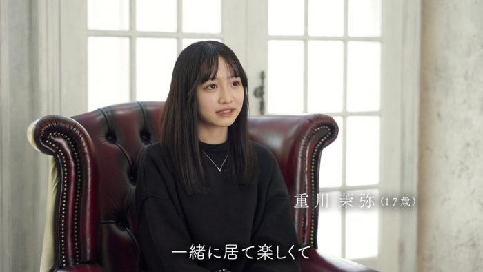 女子高生からママに――。AI「アルデバラン」と、まやりん（重川茉弥）のコラボ映像がSmartNewsで独占公開