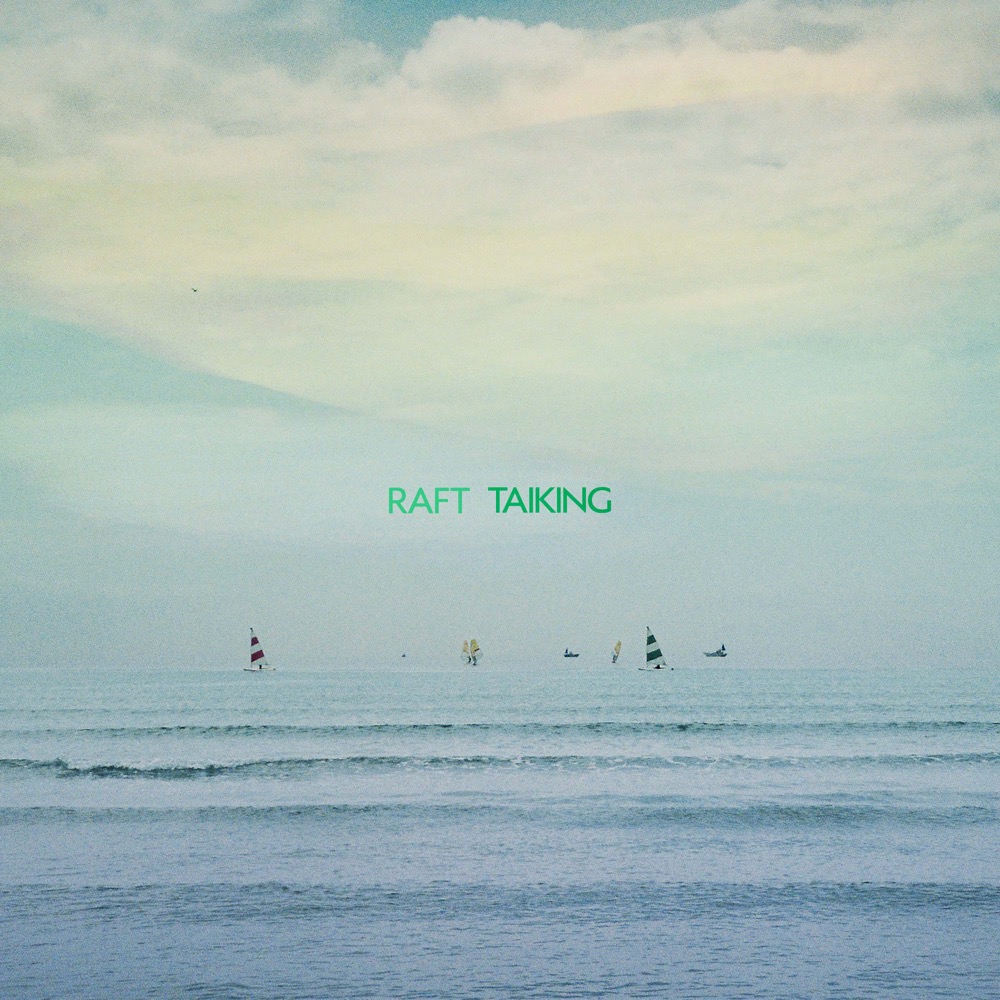 Suchmosのギタリスト・TAIKING、2nd EP『CAPE』を2月18日にリリース - 画像一覧（2/3）