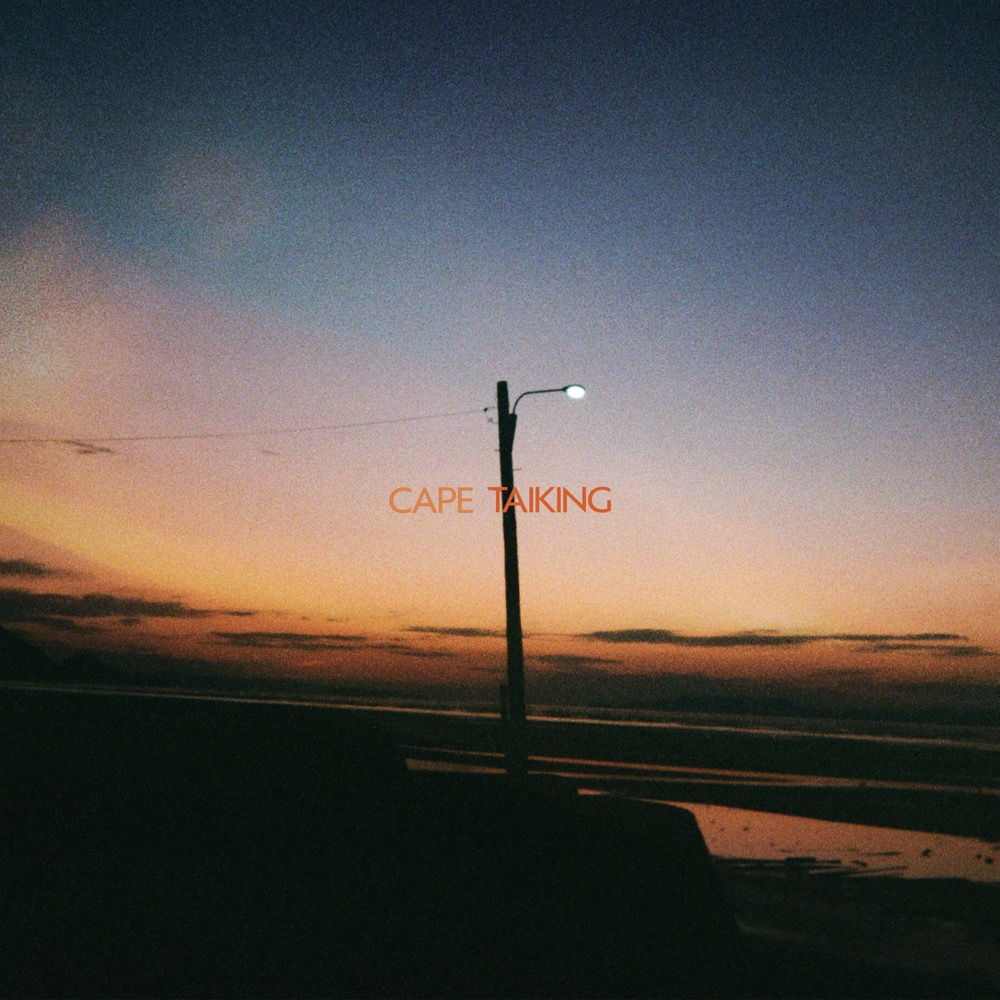 Suchmosのギタリスト・TAIKING、2nd EP『CAPE』を2月18日にリリース - 画像一覧（1/3）
