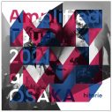 ヒトリエ、ライブアルバム『Amplified Tour 2021 at OSAKA』より「うつつ」ライブ映像公開 - 画像一覧（4/4）