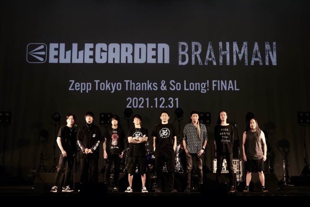 『Zepp Tokyo Thanks & So Long!』オフィシャルレポート 2021.12.31 - 画像一覧（1/27）