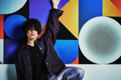 神山羊、初のファンクラブLIVEが4月に開催決定！「渋谷で待っています」