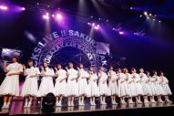 櫻坂46、『3rd single BACKS LIVE!!』が大盛況で幕！ - 画像一覧（1/32）