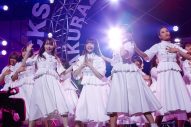櫻坂46、『3rd single BACKS LIVE!!』が大盛況で幕！ - 画像一覧（9/32）