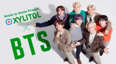 BTS、笑顔になれる“XYLITOL×BTS Smile to Smileキャンペーン第3弾”開催 - 画像一覧（1/8）