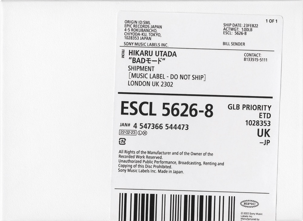 宇多田ヒカル、ニューアルバム『BADモード』の収録曲＆初回盤ジャケ公開 - 画像一覧（14/14）