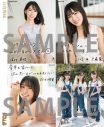 日向坂46の金村美玖、河田陽菜、丹生明里が『ボム2月号』表紙巻頭に登場 - 画像一覧（4/10）