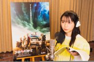 上白石萌歌、『ゴーストバスターズ』最新作で吹替に挑戦！「マスクがびしょびしょになるくらい泣いた」 - 画像一覧（2/2）