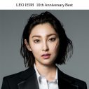 家入レオ、10周年ベストアルバム『10th Anniversary Best』 トレイラー映像公開 - 画像一覧（4/4）