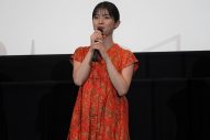 ディーン・フジオカ、主演映画の監督の「日本のトム・クルーズになってほしい」の言葉に「責任重大」 - 画像一覧（4/4）