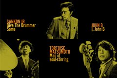 ウルフルズ、3部作がついに完結！ ズっと聴きたい不朽の名曲選『ズ盤』リリースを発表