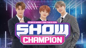 ASTRO、VERIVERYのメンバーがMCを務める韓国の音楽番組『SHOW CHAMPION』が、dTVにて配信決定