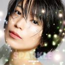 miwa、5年ぶりのアルバム『Sparkle』のジャケット写真＆最新アーティスト写真公開 - 画像一覧（1/4）