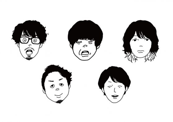 キュウソネコカミ、アルバム『私飽きぬ私』をリリース！ 同名のシングルも配信＆MV公開