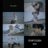 TOMORROW X TOGETHER、新コンセプト映像「Farewell」バージョンで甘く儚い夢から目覚める青春の姿を描く