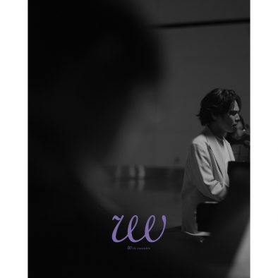 Omoinotake、『With ensemble』に再登場！「モラトリアム」をオーケストラアレンジで披露