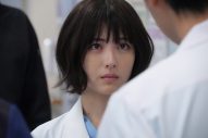 浜辺美波主演ドラマ『ドクターホワイト』今夜スタート！ Adoが歌う主題歌もドラマ内で初解禁 - 画像一覧（5/18）