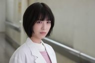 浜辺美波主演ドラマ『ドクターホワイト』今夜スタート！ Adoが歌う主題歌もドラマ内で初解禁 - 画像一覧（10/18）