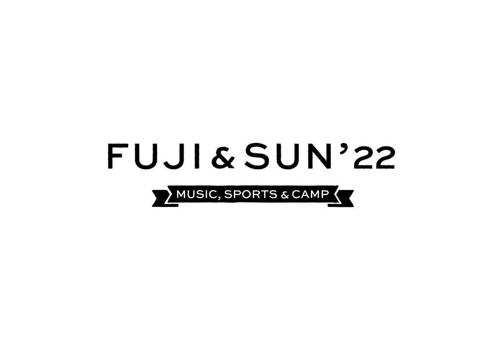キャンプフェス『FUJI ＆ SUN’22』開催決定！ 奥田民生、KIRINJIら第1弾出演者発表 - 画像一覧（2/3）