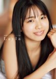 アンジュルム・伊勢鈴蘭、18歳の誕生日にファースト写真集『Layla』を発売