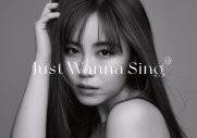 伶、1sアルバム『Just Wanna Sing』発売決定！ カバー曲5曲を収録した2CD盤も - 画像一覧（4/4）