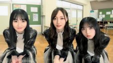 乃木坂46メンバーに“混ざる”体験ができるオリジナルVR映像が公開 - 画像一覧（7/8）