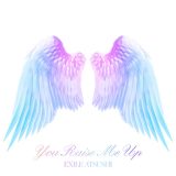 EXILE ATSUSHI、新曲「You Raise Me Up」MV公開