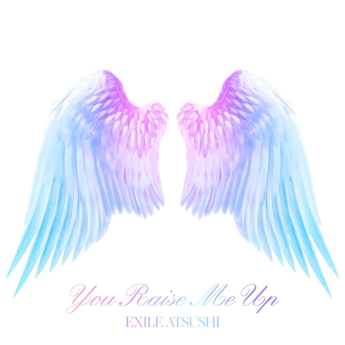 EXILE ATSUSHI、新曲「You Raise Me Up」MV公開 - 画像一覧（1/1）