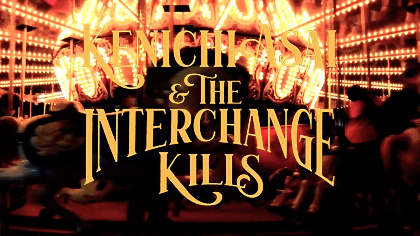 浅井健一 The Interchange Kills 新作ライブアルバムのトレーラー映像公開 The First Times