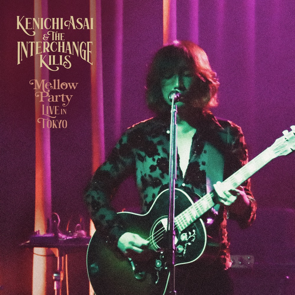 浅井健一＆THE INTERCHANGE KILLS、新作ライブアルバムのトレーラー映像公開 - 画像一覧（2/4）