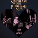 浅井健一＆THE INTERCHANGE KILLS、新作ライブアルバムのトレーラー映像公開 - 画像一覧（1/4）