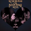 浅井健一＆THE INTERCHANGE KILLS、新作ライブアルバムのトレーラー映像公開 - 画像一覧（4/4）