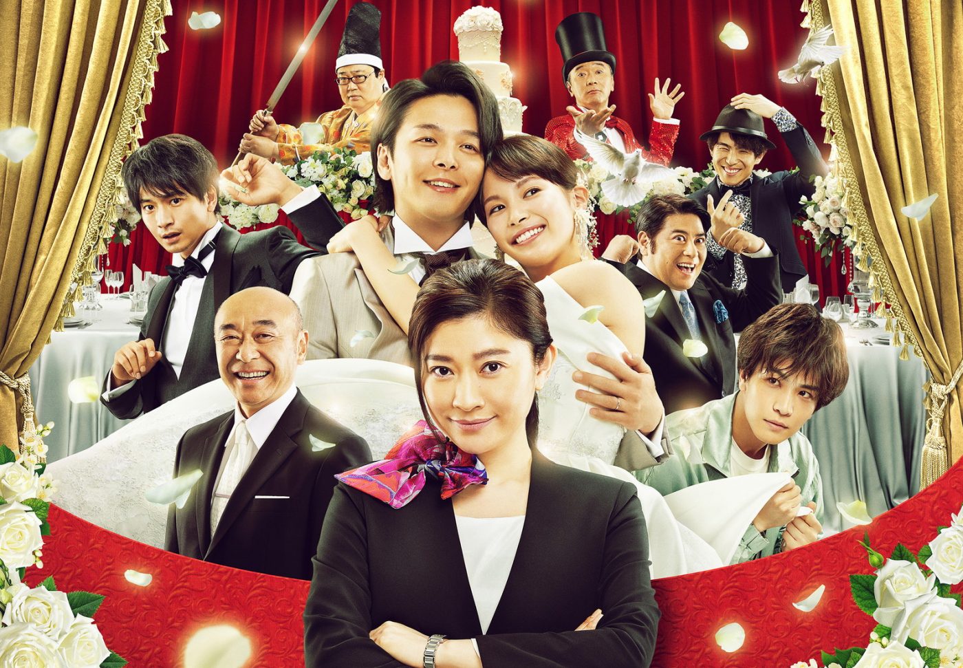 スカパラ、初のウェディングソングとなる映画『ウェディング・ハイ』主題歌「君にサチアレ」CD発売決定