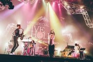 日本のロックシーンを代表する16組が競演！ 『LIVE HOLIC extra 2022』幕張公演day1＆2が終幕 - 画像一覧（3/19）