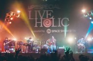 日本のロックシーンを代表する16組が競演！ 『LIVE HOLIC extra 2022』幕張公演day1＆2が終幕 - 画像一覧（13/19）