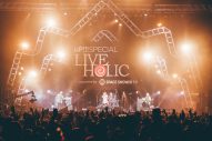 日本のロックシーンを代表する16組が競演！ 『LIVE HOLIC extra 2022』幕張公演day1＆2が終幕 - 画像一覧（17/19）