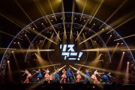 日本武道館にて3日間にわたり開催！『リスアニ！LIVE 2022』オフィシャルレポート到着 - 画像一覧（12/19）