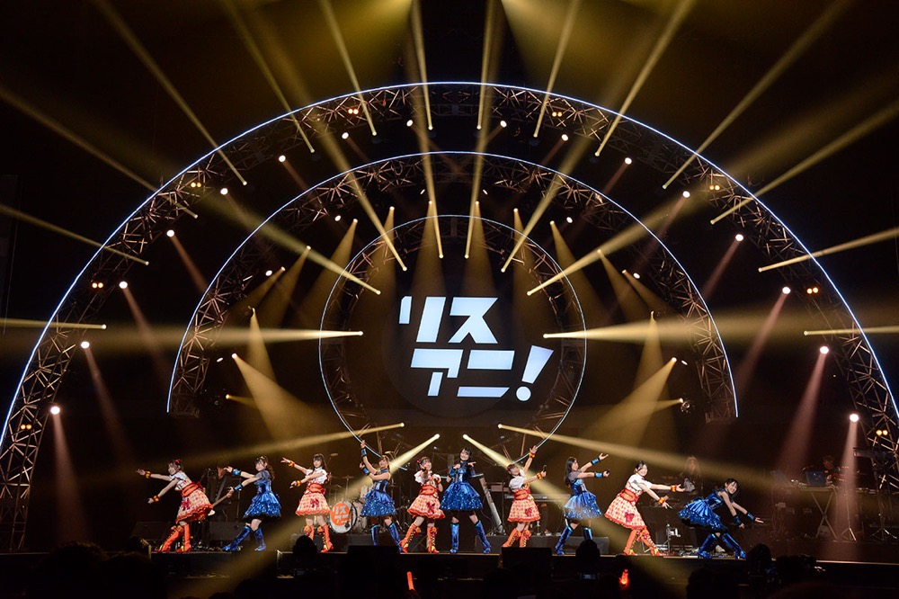 日本武道館にて3日間にわたり開催！『リスアニ！LIVE 2022』オフィシャルレポート到着 - 画像一覧（12/19）