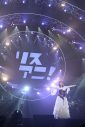 日本武道館にて3日間にわたり開催！『リスアニ！LIVE 2022』オフィシャルレポート到着 - 画像一覧（19/19）