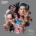 Z世代のトリリンガルシンガー・MeiMei、「Strangers feat. MIYAVI」本日配信リリース＆MV公開 - 画像一覧（1/3）