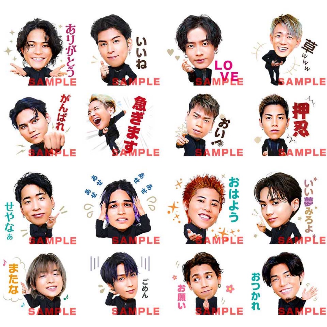 THE RAMPAGE from EXILE TRIBE、LINEスタンプを無料でプレゼント！