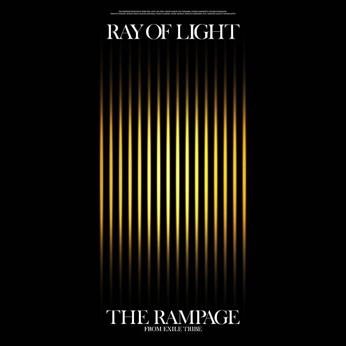 THE RAMPAGE from EXILE TRIBE、LINEスタンプを無料でプレゼント！ - 画像一覧（1/2）