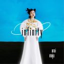 宮川愛李「キミトソーダ」、荒井麻珠「infinity」がドラマOP＆ED主題歌に決定 - 画像一覧（1/6）