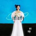 宮川愛李「キミトソーダ」、荒井麻珠「infinity」がドラマOP＆ED主題歌に決定 - 画像一覧（6/6）