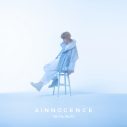 Aile The Shota、1st EP『AINNOCENCE』を本日リリース - 画像一覧（2/2）