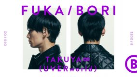 TAKUYA∞（UVERworld）、最深音楽トークコンテンツ『FUKA/BORI』SIDE Bに再登場