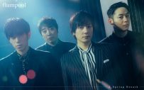flumpool、コンセプトアルバム『A Spring Breath』の収録曲＆ジャケット写真公開 - 画像一覧（2/4）