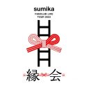 sumika、自身初のファンクラブ会員限定ツアー『縁会』開催決定 - 画像一覧（2/2）