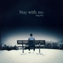 DedachiKenta、「Stay with me（Eng Ver.）」を配信リリース！ MVも公開 - 画像一覧（1/3）